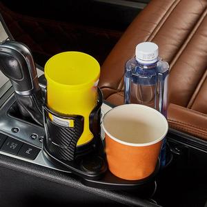 Car Cup Holder with Multi-Function Beverage Tray